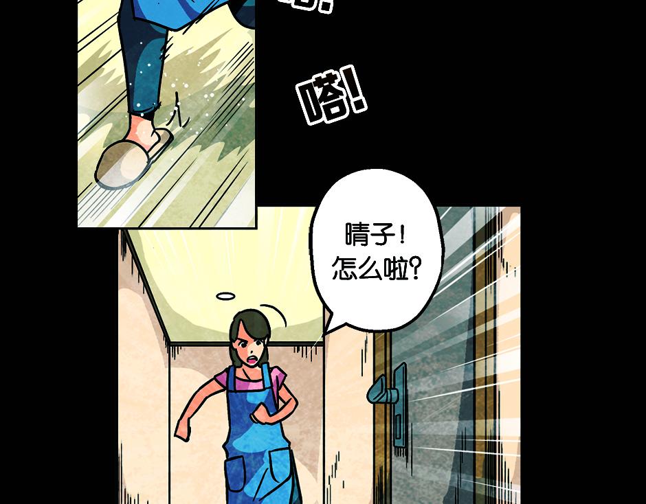 耳朵里有线117