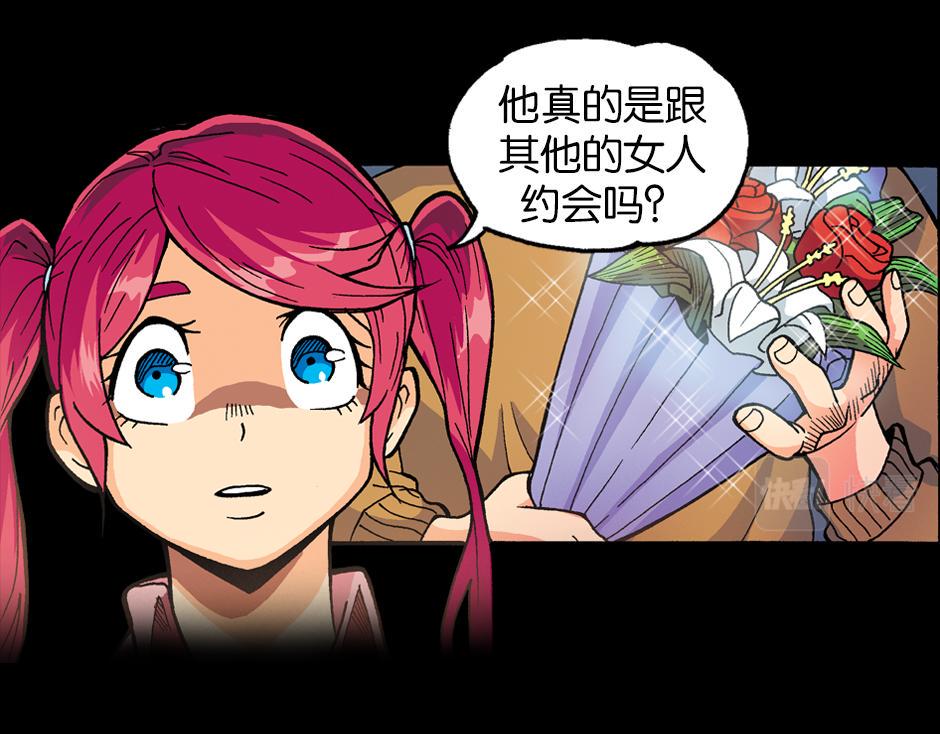 裂嘴美女84