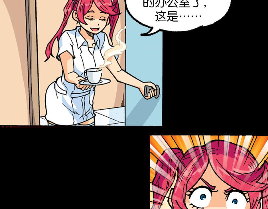 裂嘴美女58