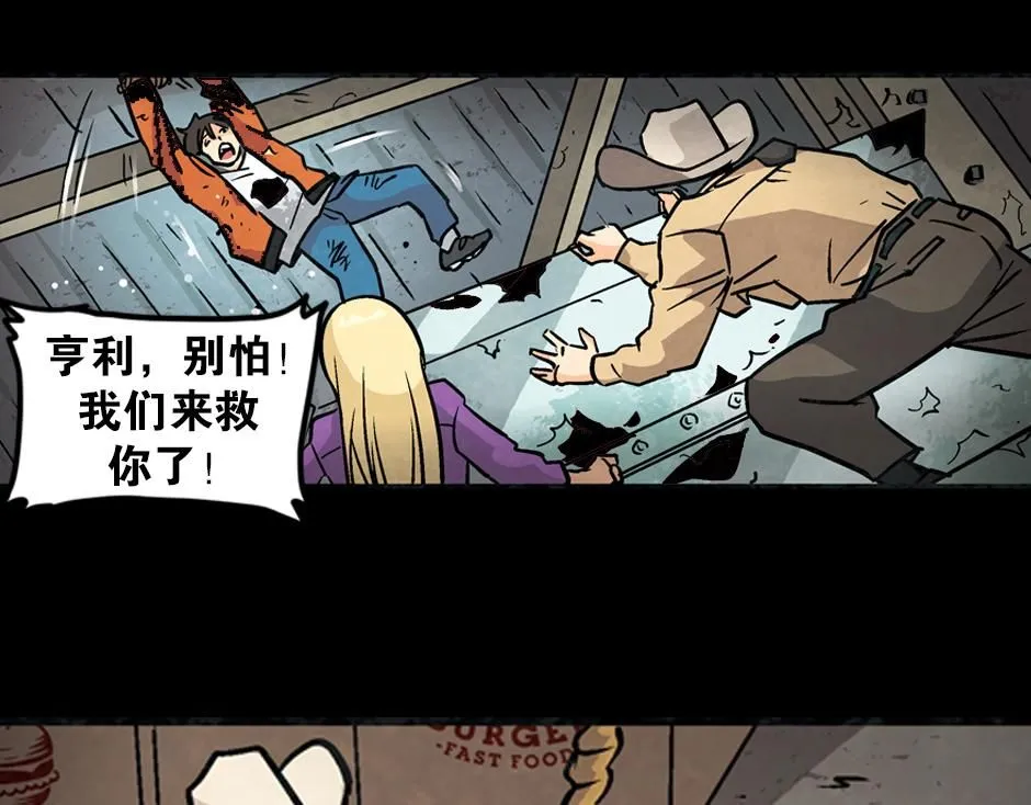 钩子杀手128