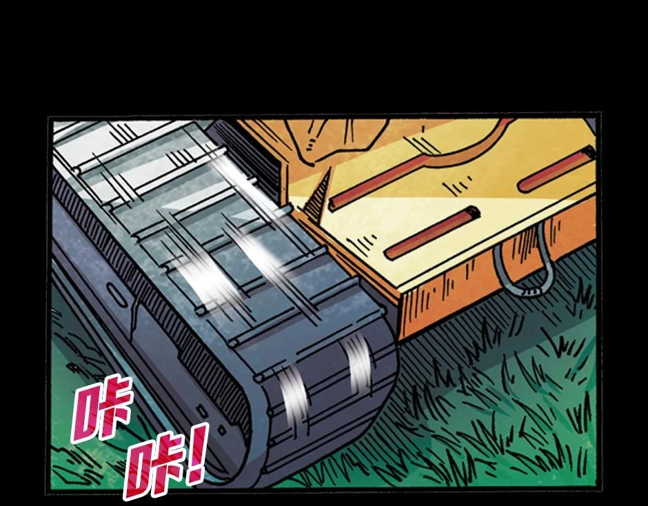 血玉树15