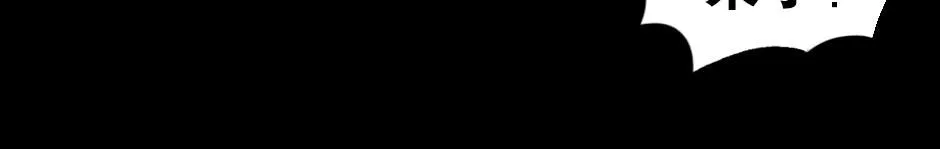 泥工人104