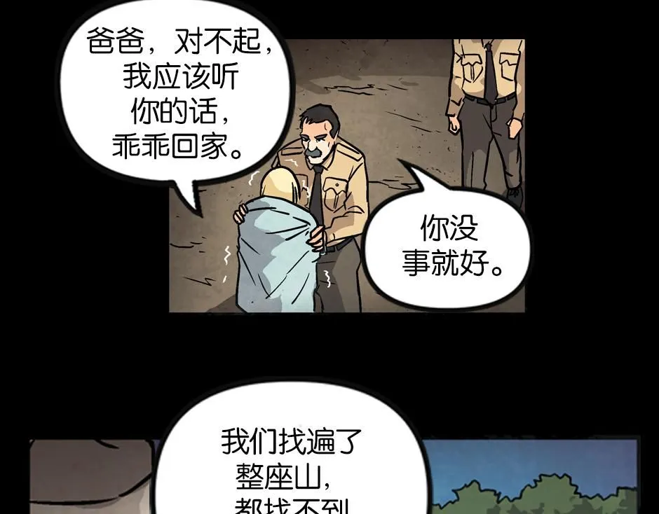 钩子杀手181