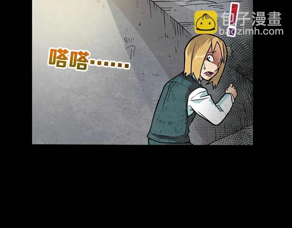 座敷童子37