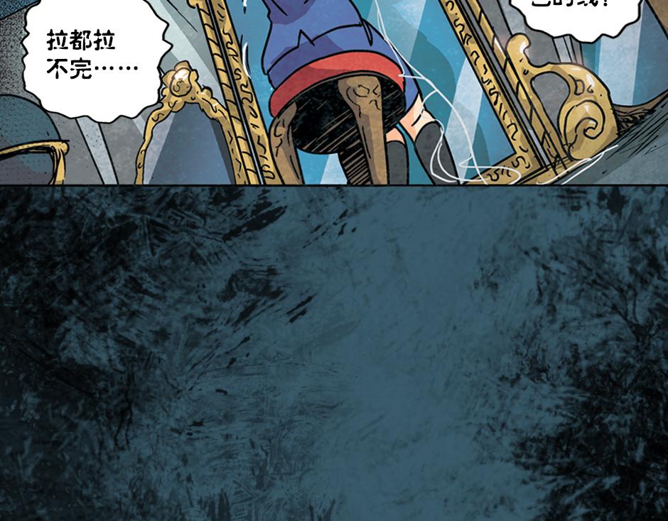 耳朵里有线10