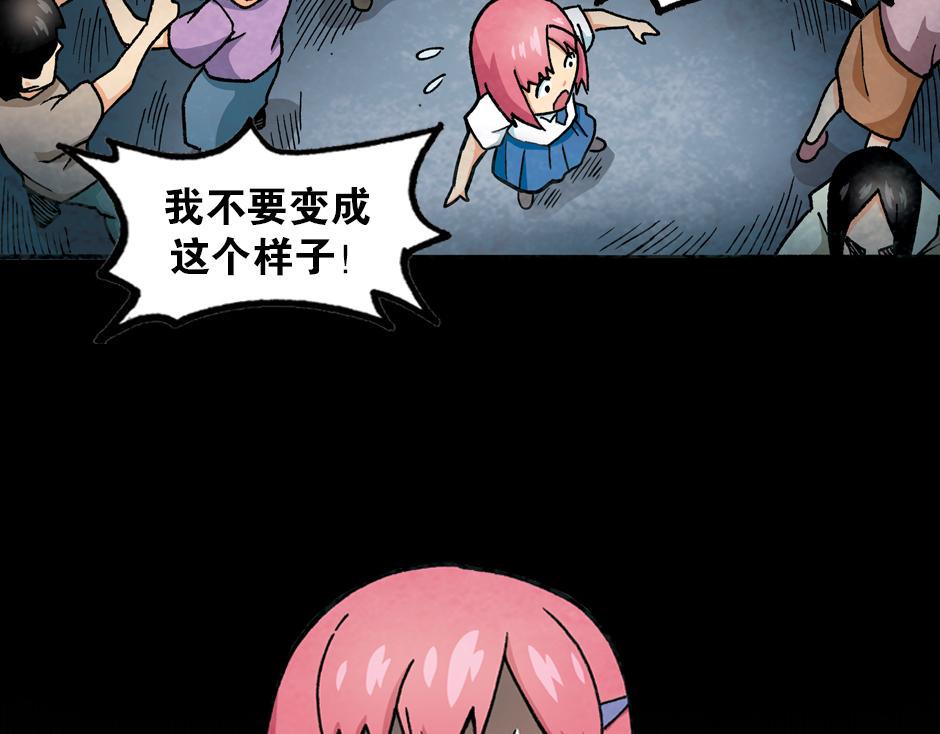 梦里的男子66