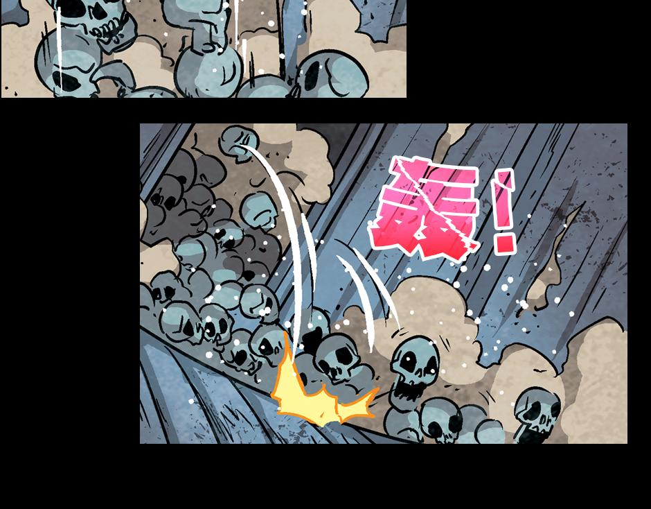 食人女巫167