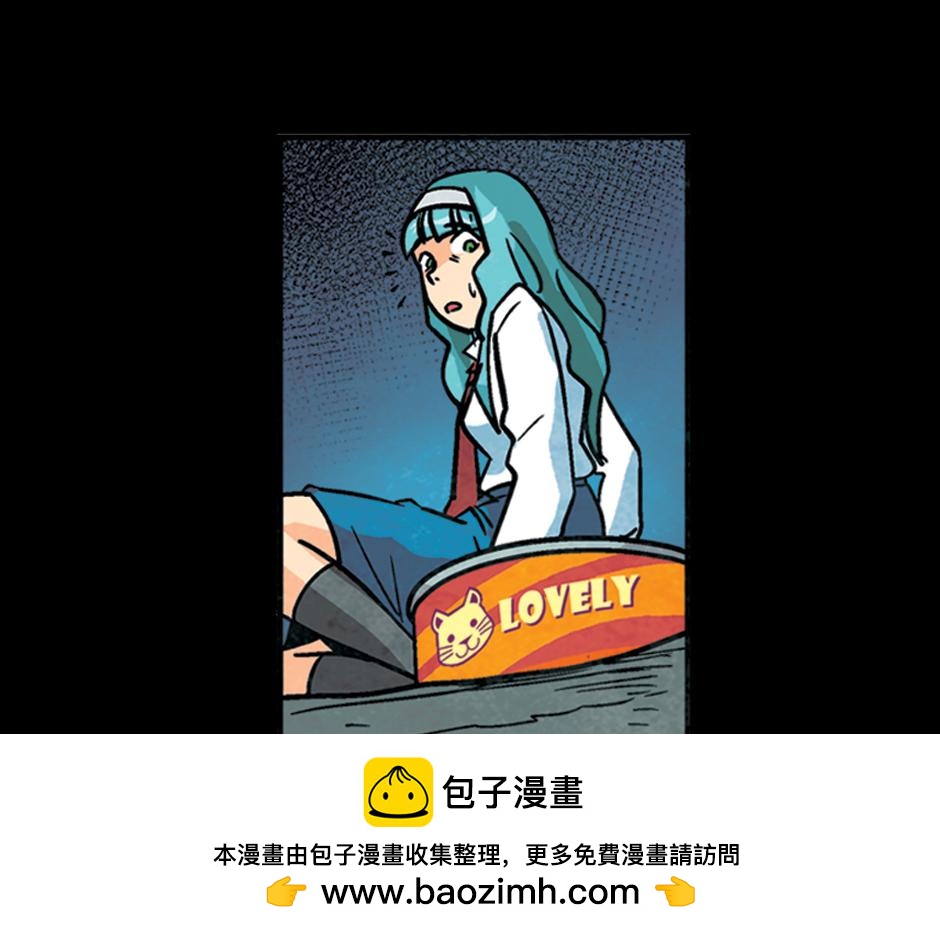 九命猫妖149