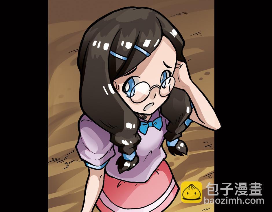 嗜血夫人14