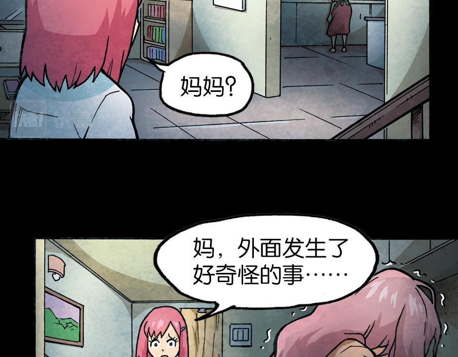 梦里的男子94
