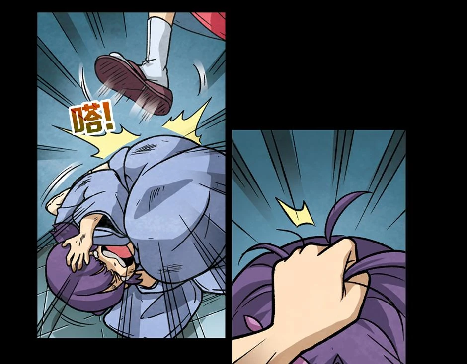 紫色镜子24