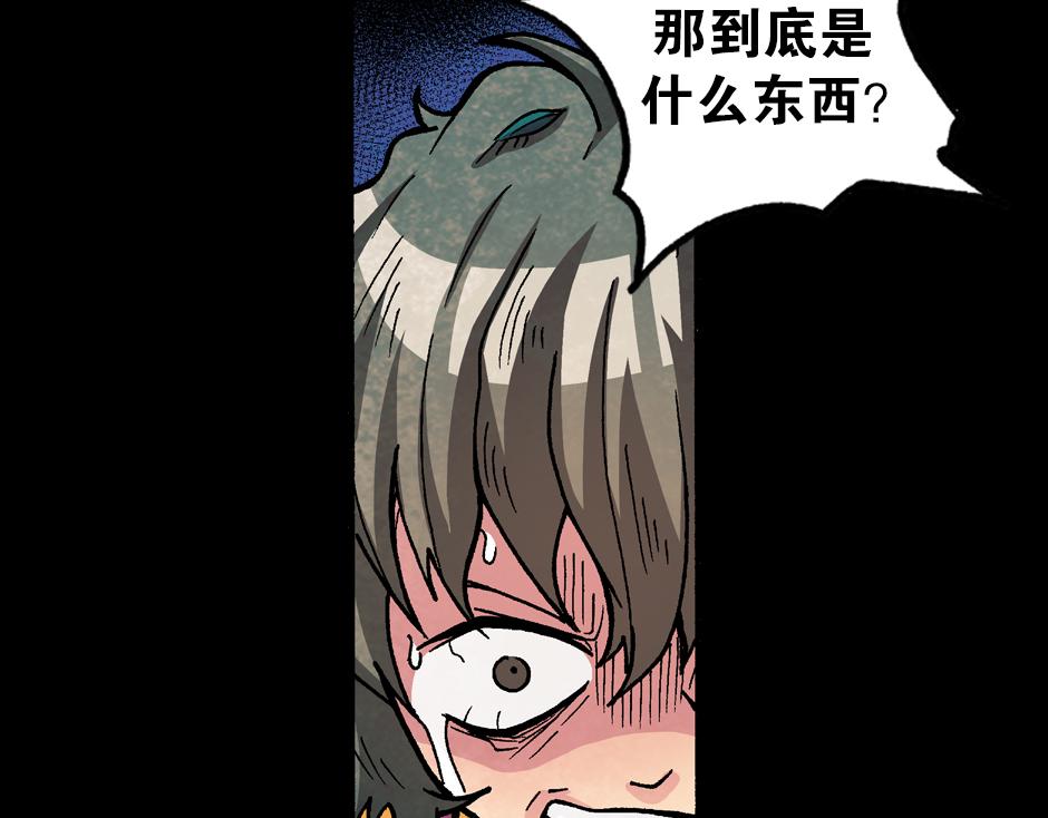 小丑来了89