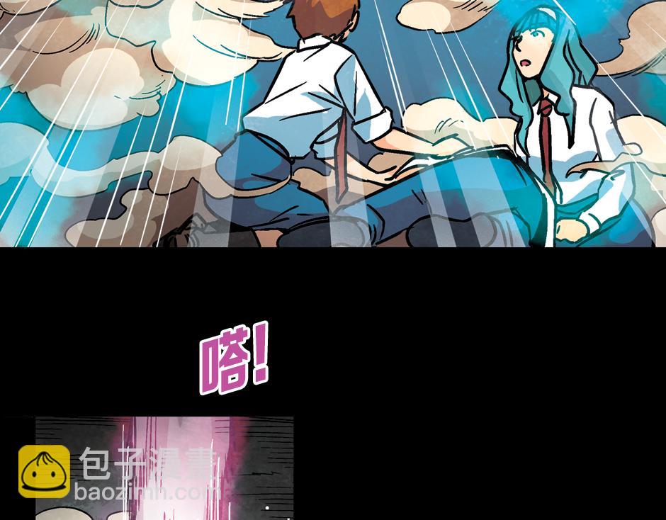 九命猫妖130