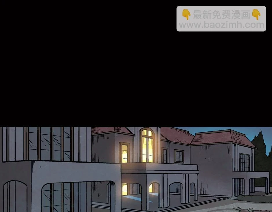 座敷童子219