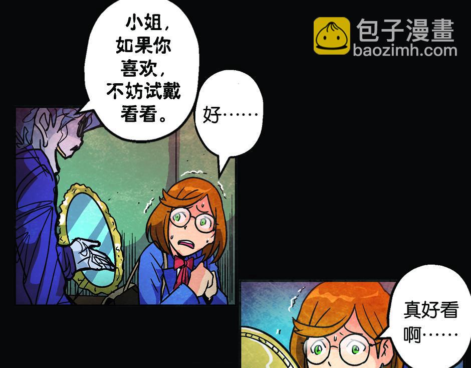 耳朵里有线53