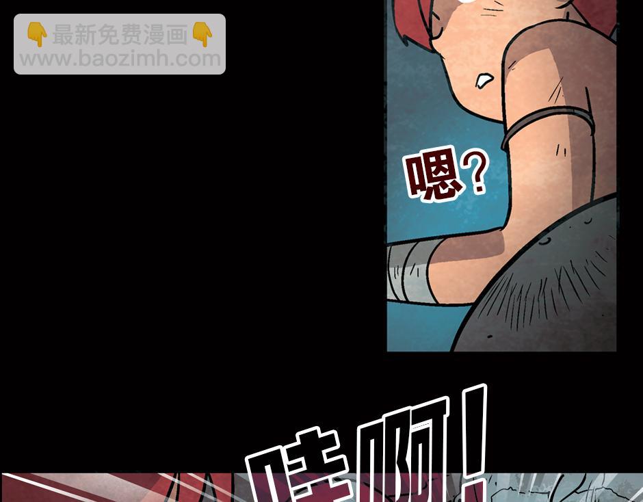食人女巫80