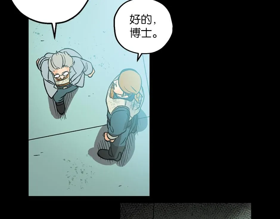 毒蝎妖51