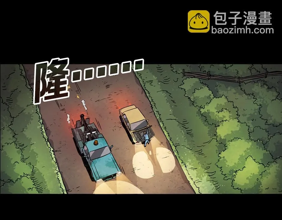 钩子杀手8