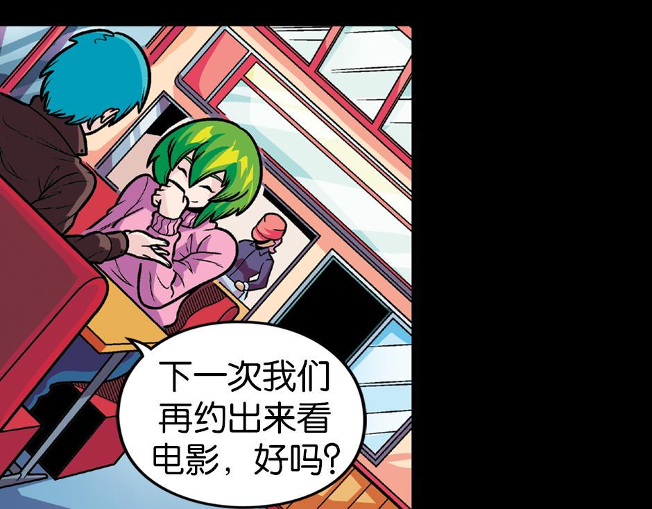 长颈妖122