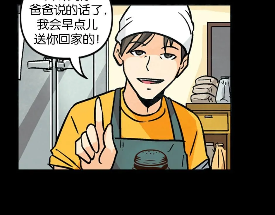 钩子杀手31