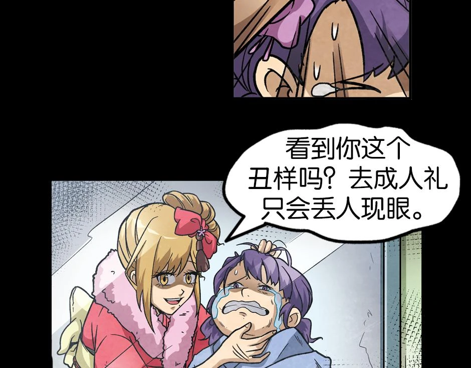 紫色镜子25