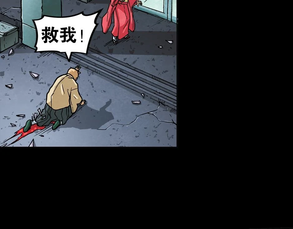 紫色镜子118