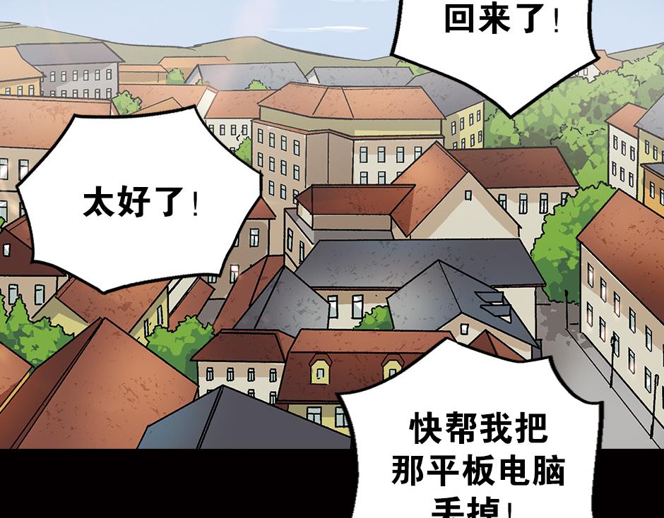 眼睛不见了219