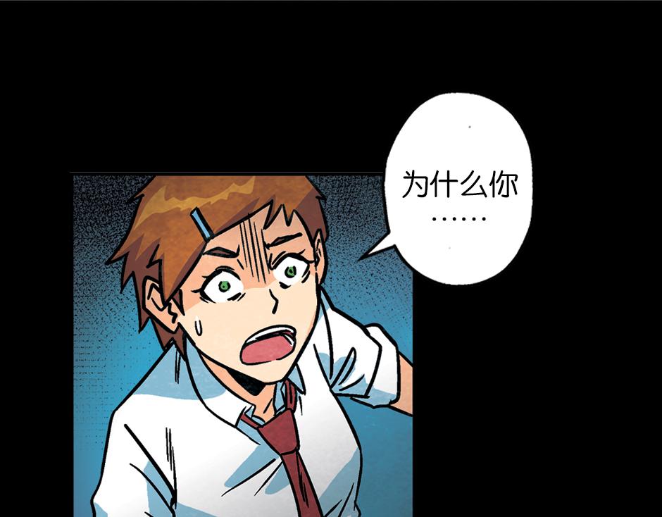 九命猫妖118