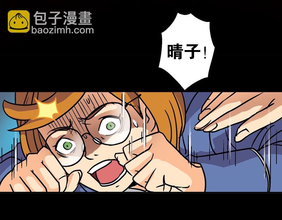 耳朵里有线23