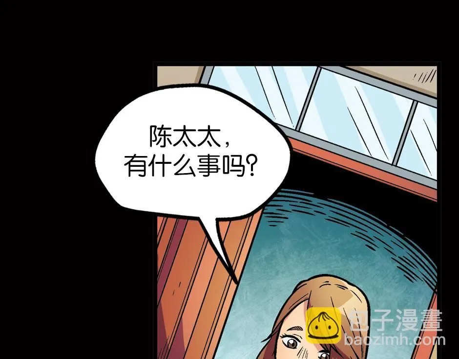 瓶中妖61