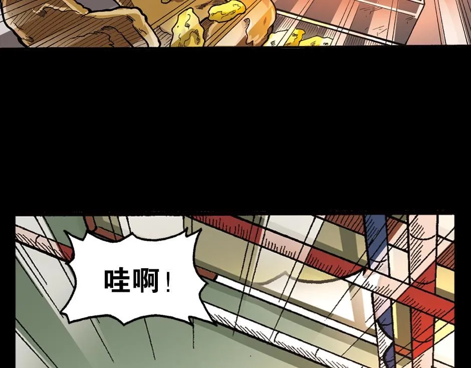 泥工人74