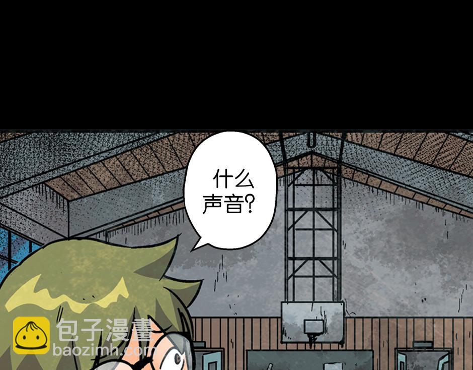 九命猫妖21