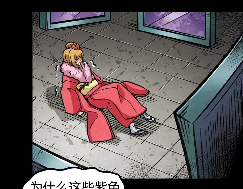 紫色镜子141
