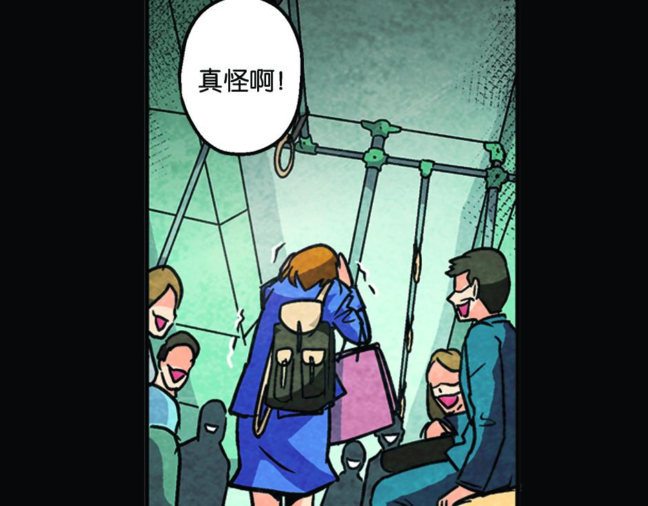 耳朵里有线80