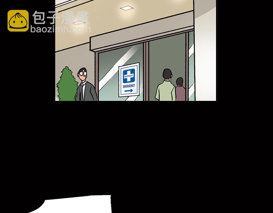 眼睛不见了45