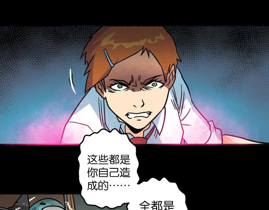 九命猫妖90