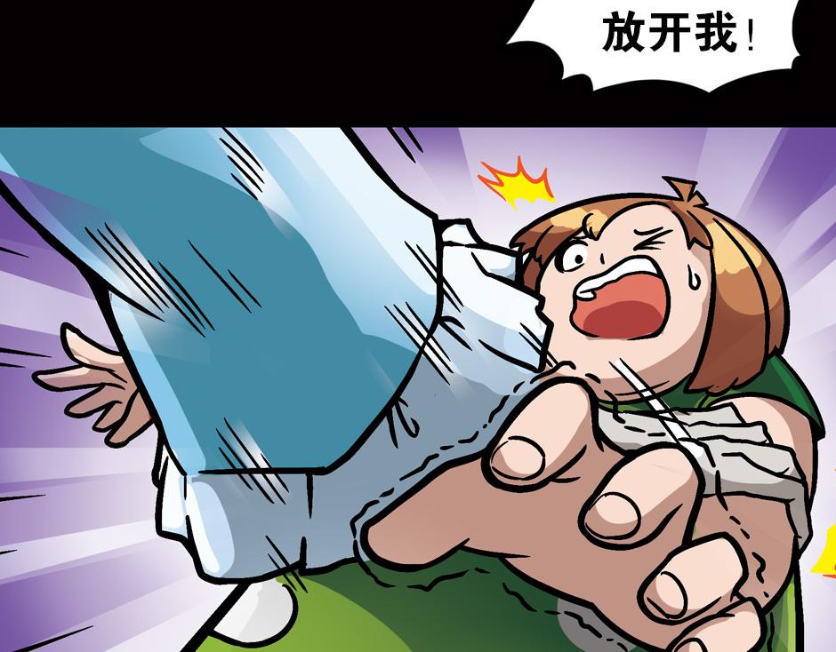 嗜血夫人107