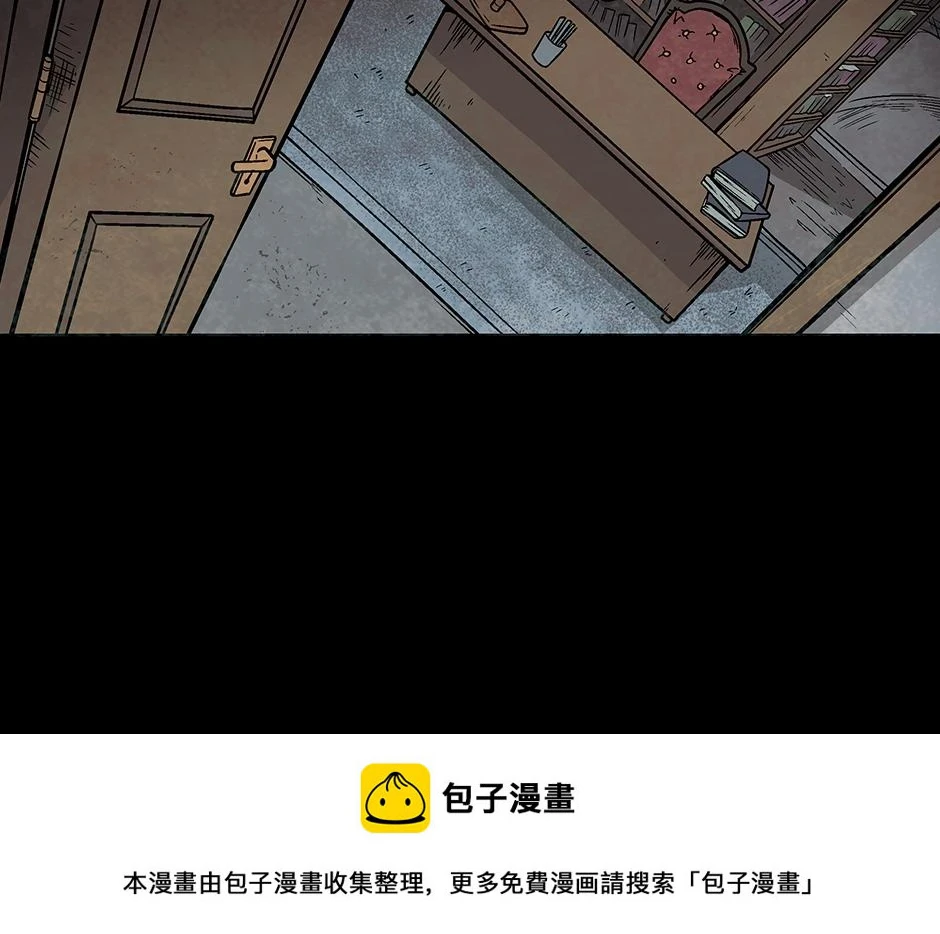 座敷童子149