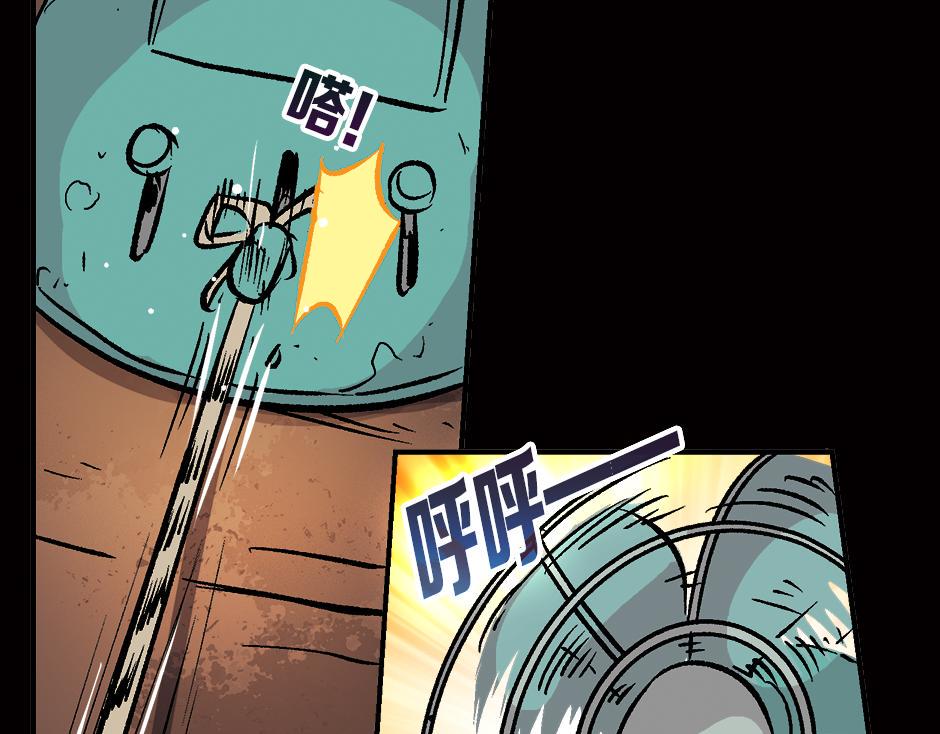 眼睛不见了141