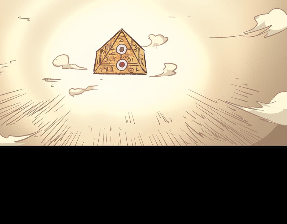 眼睛不见了204
