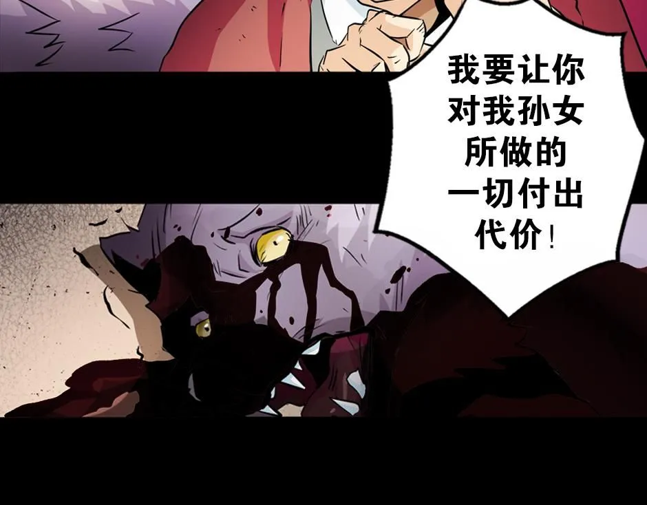红色斗篷159