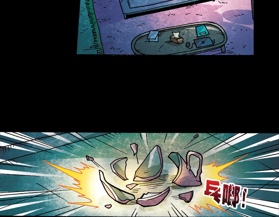 小丑来了101