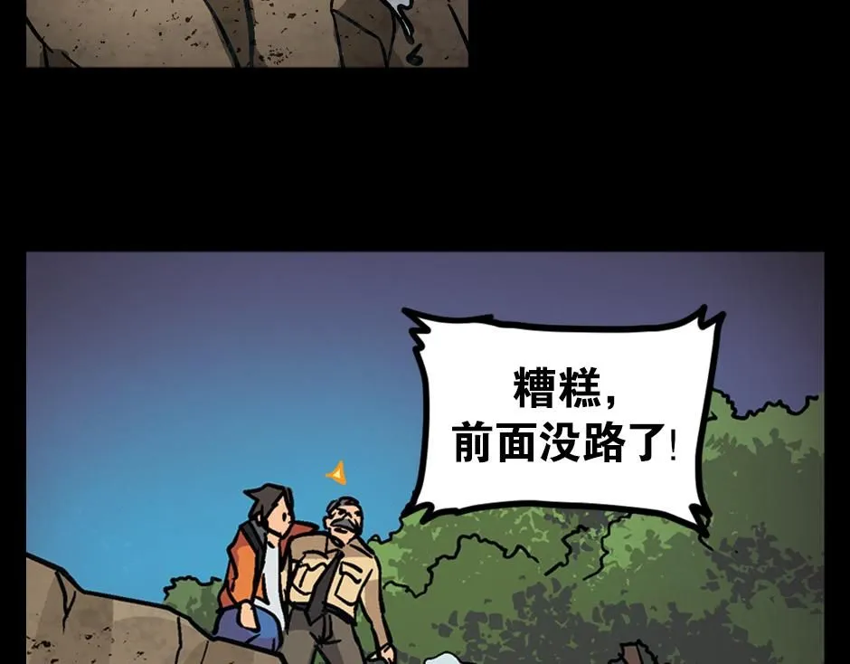 钩子杀手163