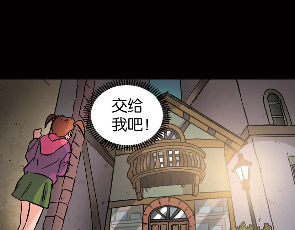 眼睛不见了89