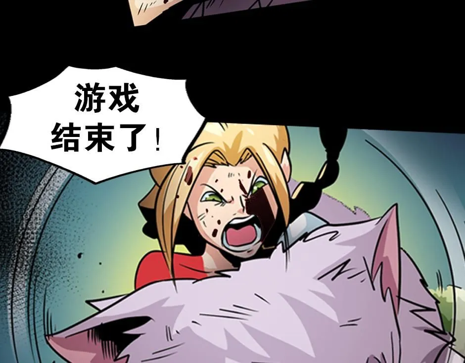 红色斗篷150