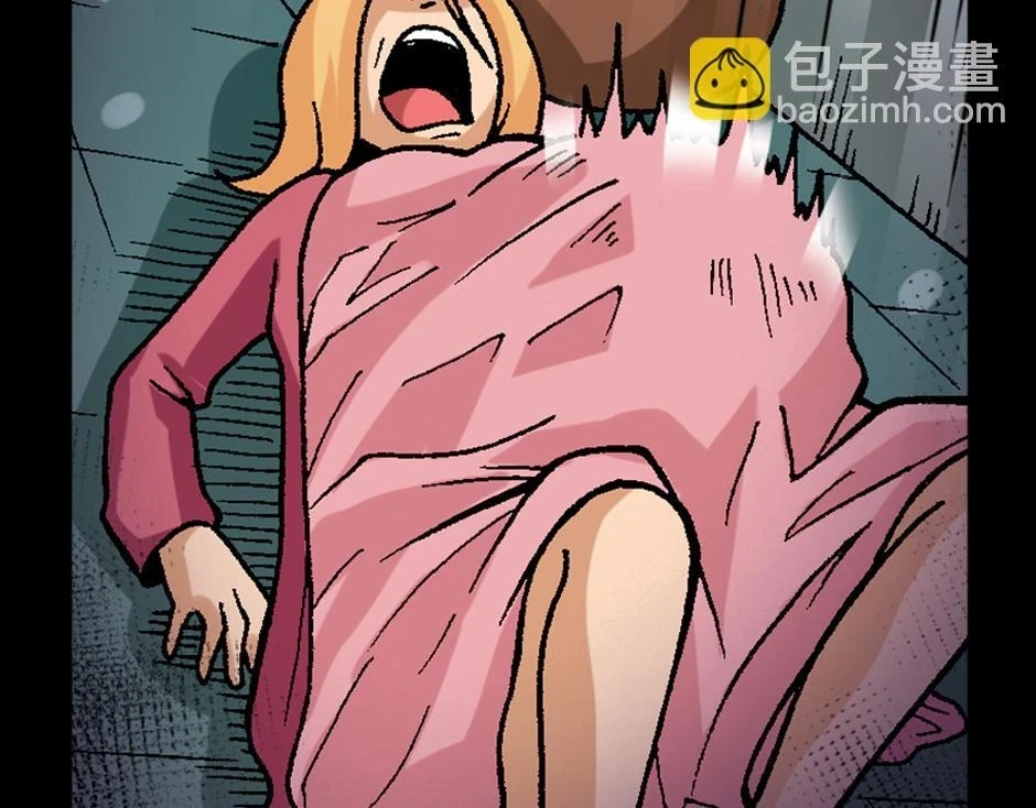 大天狗143