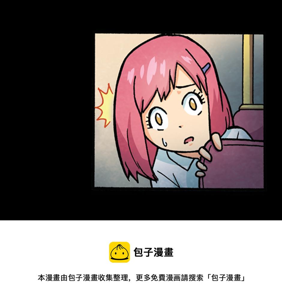 梦里的男子49