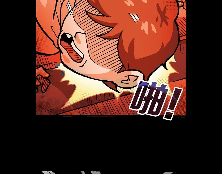 大天狗74