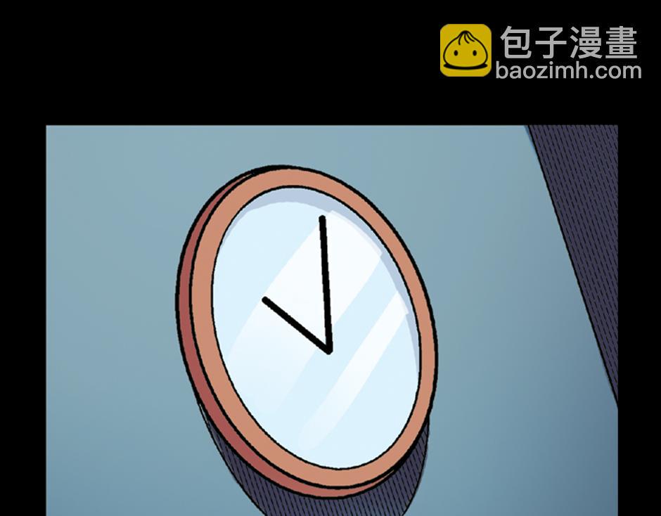 长颈妖14