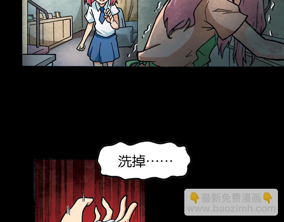 梦里的男子95